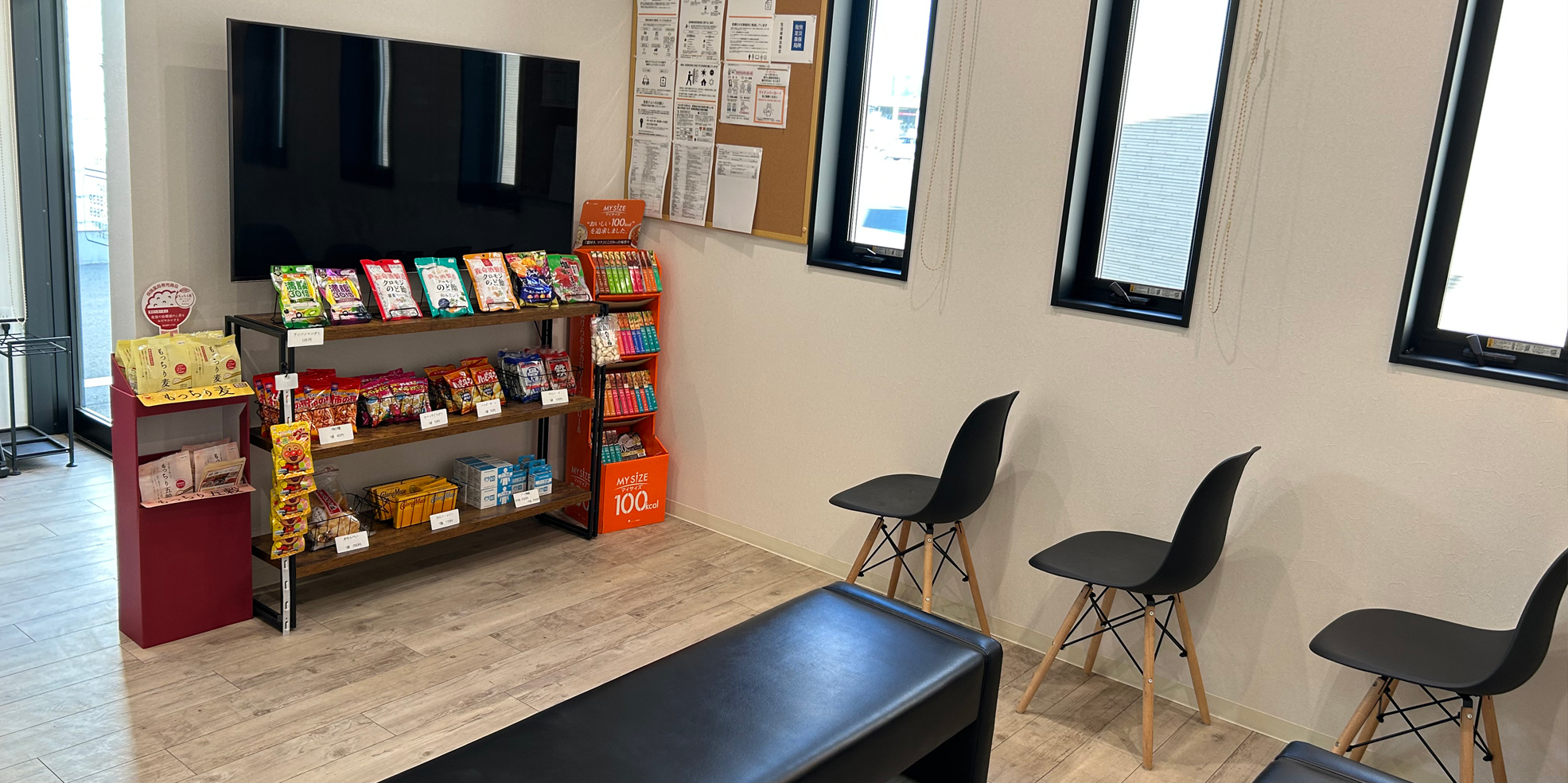 ツリー薬局前橋みなみモール店　待合室